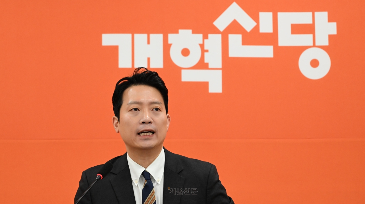이기인 개혁신당 비상대책위원장이 17일 국회에서 첫 번째 당 쇄신안을 발표하고 있다. 2026.9.17 안주영 전문기자