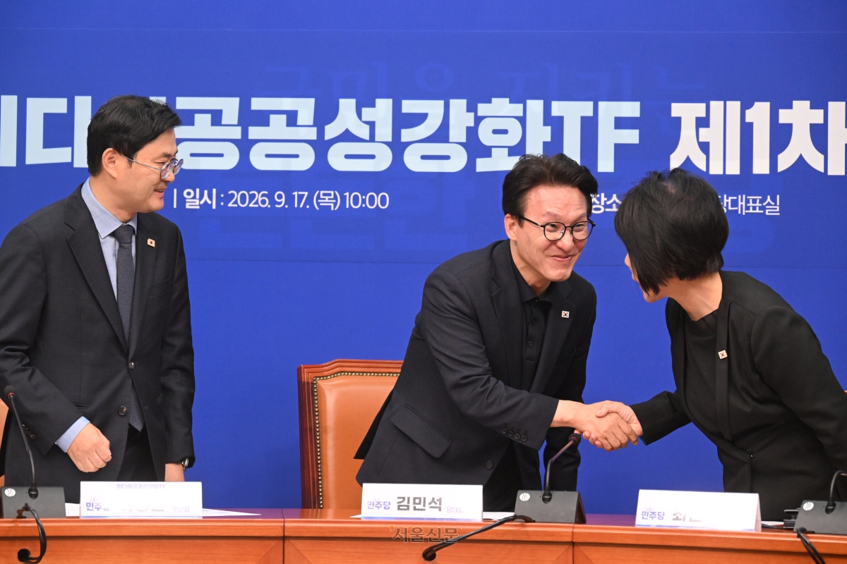 김민석 더불어민주당 대표가 17일 국회에서 열린 미디어 공공성강화 TF 1차 회의에 참석 하고 있다. 2026.9.17 안주영 전문기자