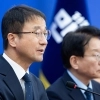 與 “농지조사 피해 보는 선량한 농업인 없어야”