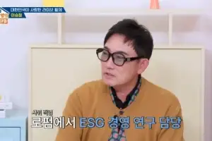 “어서와 세상은 처음이지”…이승철 “할아버지 됐다”