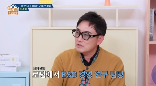 가수 이승철. 자료 : KBS ‘옥탑방의 문제아들’