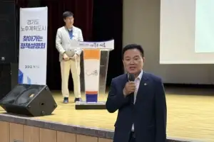 김종배 경기도의원 “낡은 도시에 새 삶을… 시흥정왕 정비, 주민과 함께 간다”
