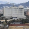 법원, ‘계엄 소극 대응’ 방첩사 대령 징계 취소