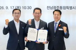 여수·순천·광양시, “국립순천대 의대·대학병원 설립 속도 내야”···공동건의문 채택