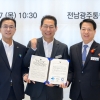 여수·순천·광양시, “국립순천대 의대·대학병원 설립 속도 내야”···공동건의문 채택