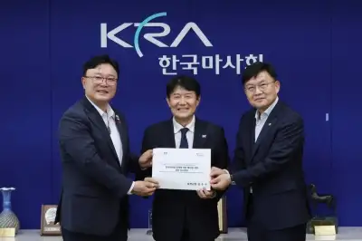 “한국마사회(경마공원)을 우리 동네로!”…이천시 5개 읍·면, 유치경쟁 ‘후끈’