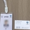취준생 죽음 내몬 ‘검사 김민수’ 사칭 조직 총책 잡혔다…보이스 피싱 조직 67명 검거