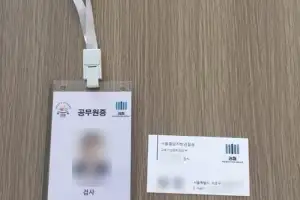 취준생 죽음 내몬 ‘검사 김민수’ 사칭 조직 총책 잡혔다…보이스 피싱 조직 67명 검거