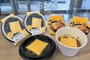 ‘미역국에 치즈를?’…GS25, AI 활용해 SNS 인기 레시피 상품화