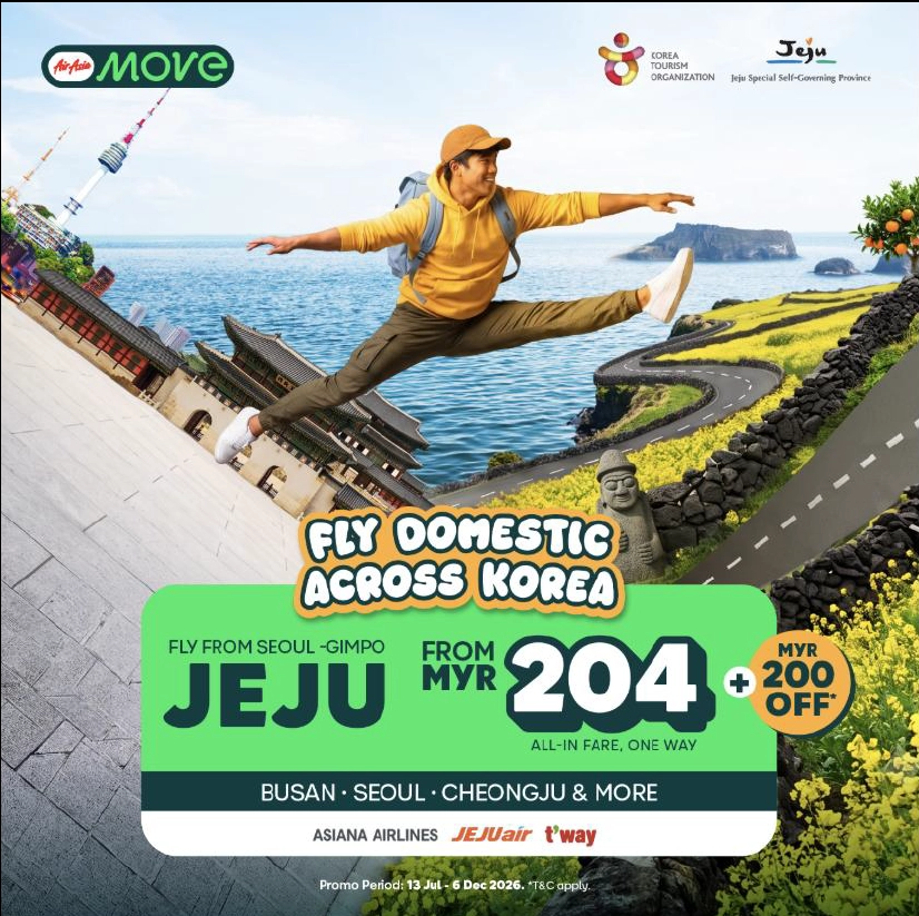 에어아시아 무브((AirAsia MOVE) 제주 프로모션. 제주도 제공