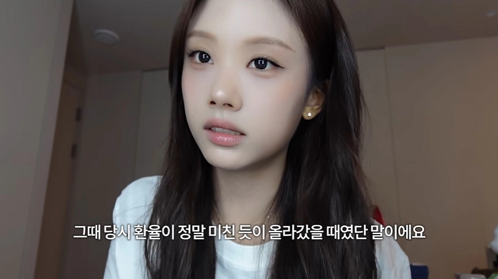 사진=유튜브 ‘지금 몇시 재시’ 캡처