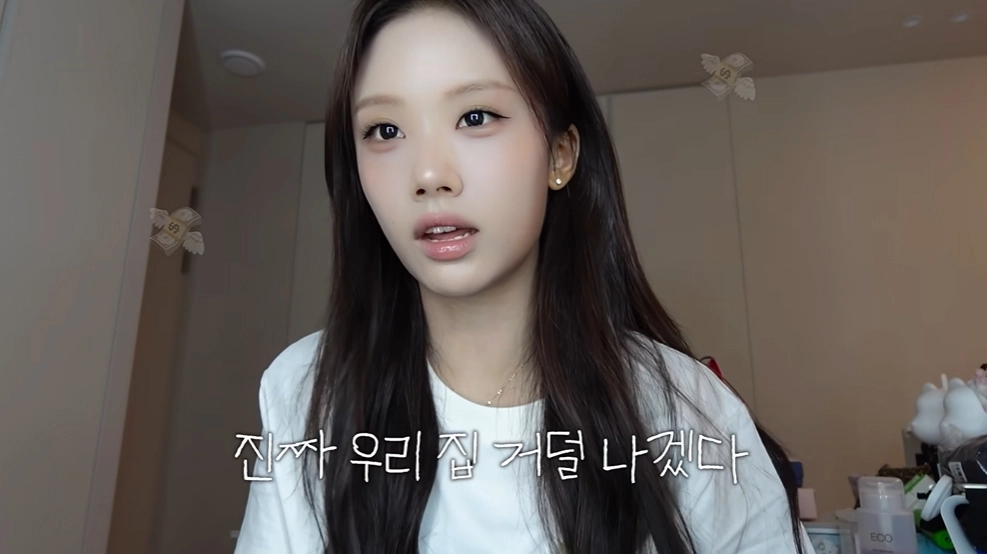 사진=유튜브 ‘지금 몇시 재시’ 캡처