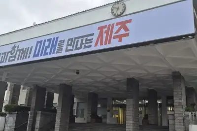 “월 10만원 저축하면 5년 뒤 2040만원 드립니다”