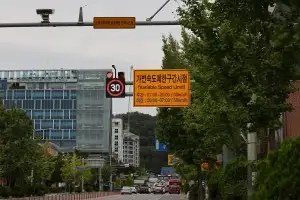 어린이 보호구역 ‘시간제 속도’ 운영, 야간 ‘50㎞’ 탄력 적용