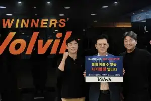 장석헌 볼빅 대표, ‘청소년 불법 도박 근절 릴레이 캠페인’ 동참