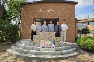 우영봉 경북도의원, 추석 앞두고 따뜻한 나눔 실천