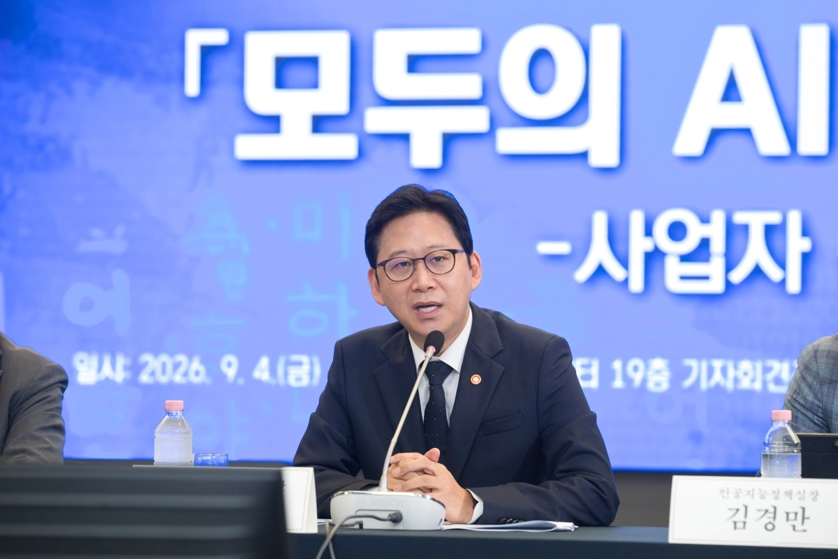 배경훈 부총리 겸 과학기술정보통신부 장관이 지난 4일 서울 중구 한국프레스센터에서 열린 ‘모두의 AI 프로젝트 사업자 간담회’에 참석, 발언하고 있다. 연합뉴스