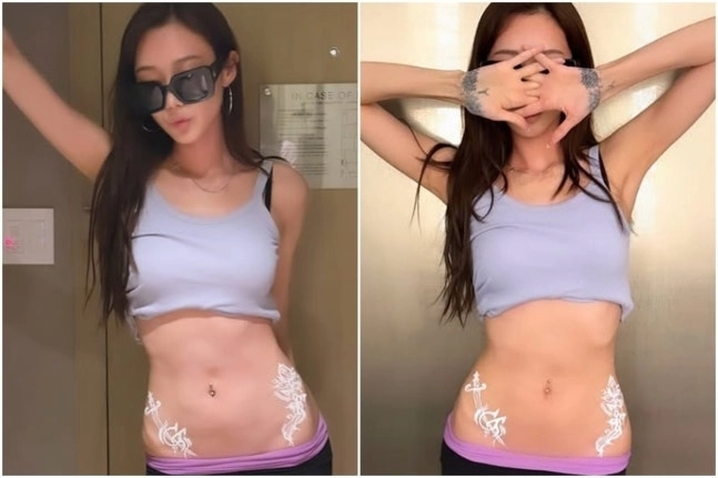 그룹 에스파 지젤 인스타그램
