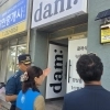포항남부서-포스코 퓨처엠, 범죄 노출 취약한 1인 소상공인에 ‘태양열 비상벨’ 지원