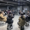 종로 “청년 자립 돕는 6色 클래스 운영”