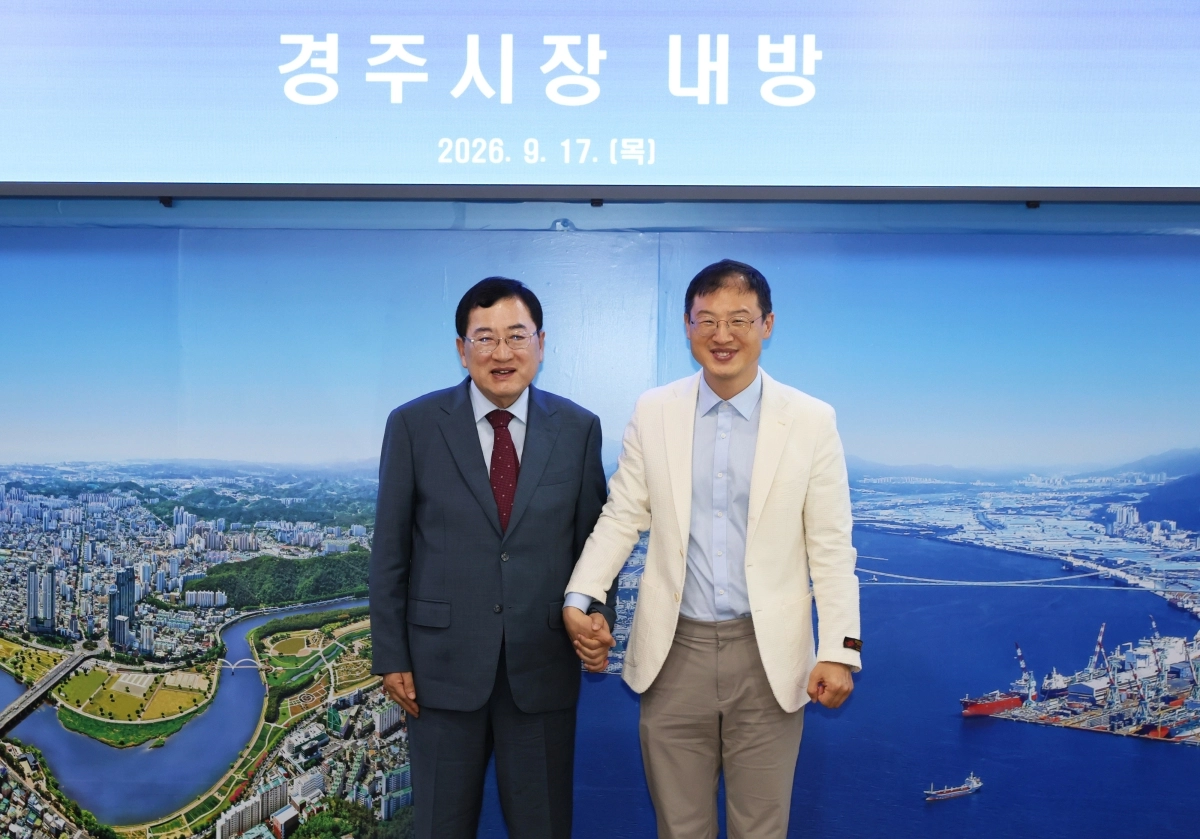울산시 제공