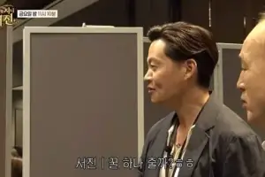 thumbnail - 이서진, 실물 “제일 예쁘다” 극찬한 여배우…3년 전에도 “예쁘네”