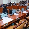 與 “국민, 이해할 것”…김승원 보고서 강행