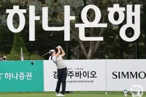 샷 이글 박민지·홀인원 성유진, KLPGA 하나금융 챔피언십 1라운드 공동선두
