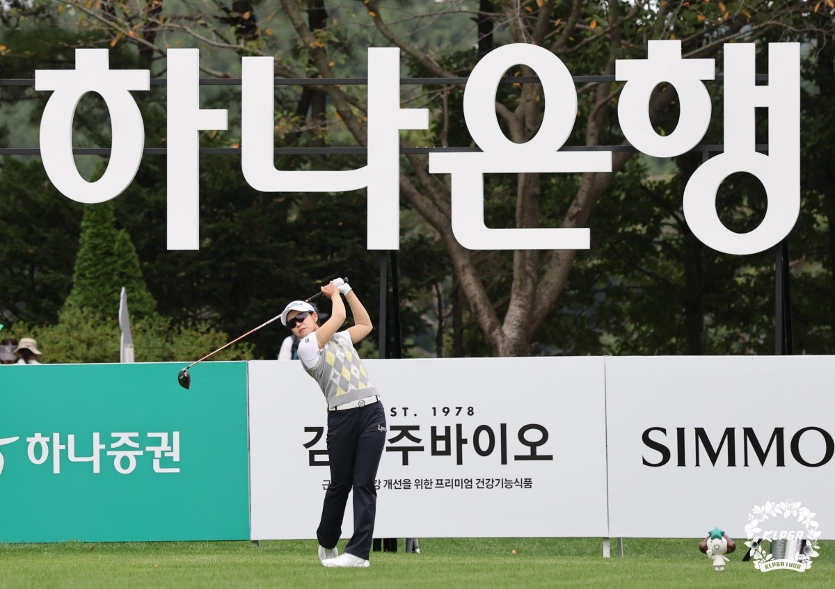 박민지의 티샷. KLPGA 제공.