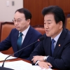 남북 주민 접촉 전면 허용되나… 정부, 사전 거부권 폐지 찬성