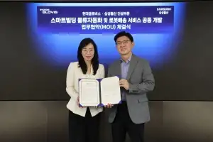 “우편물, 로봇이 내 자리로 날라요”