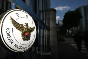 “신음소리 들려주면 찾아줄게”…제주 실종자 가족 울린 14세 소년 검찰 송치