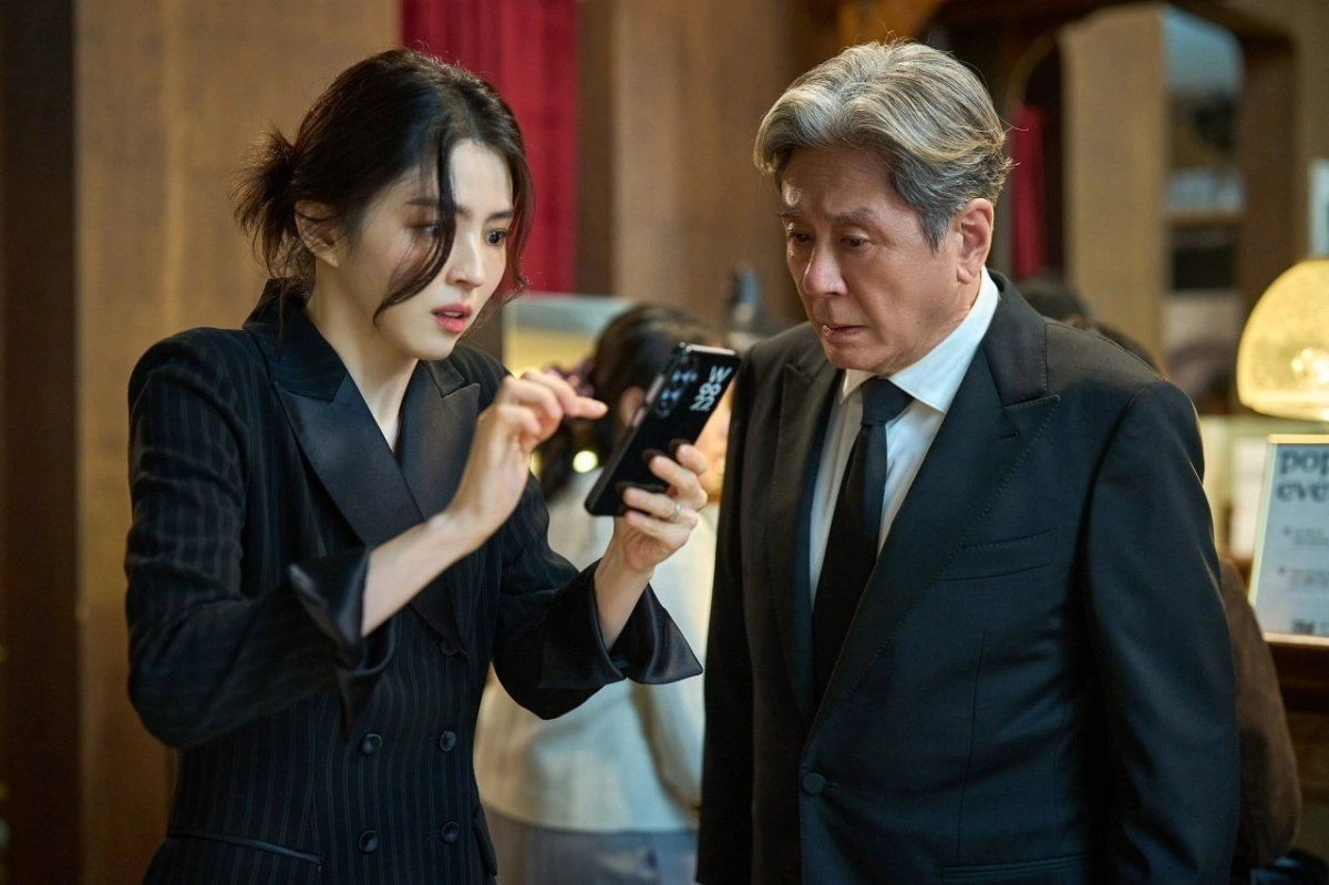 인턴