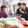 장보러 온 구청장… 상인들도 ‘으쌰’