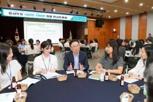 금천 인사혁신 위해 100명 머리 맞댔다