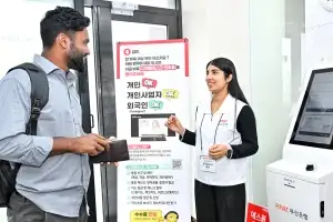 7만 넘은 부산 외국인… 부산은행, 글로벌 생활금융 시대 열다