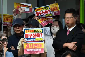 여명학교, 또 ‘님비’에 좌절되나…눈물 호소에도 “떠나라”