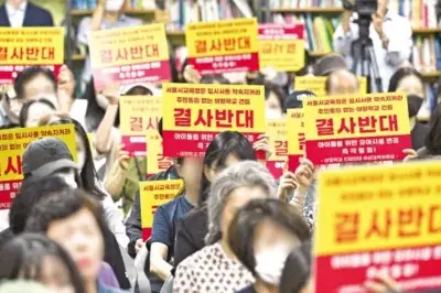 “약속대로 떠나라”… 또 님비에 막힌 여명학교