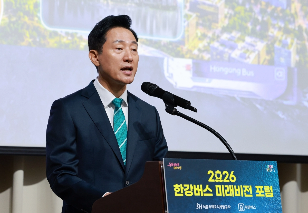 오세훈 서울시장이 17일 서울시청에서 열린 2026 한강버스 미래비전 포럼에서 축사를 하고 있다. 뉴스1