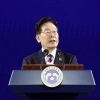 李대통령 기자회견 30분 연기…오전 10시 30분 시작
