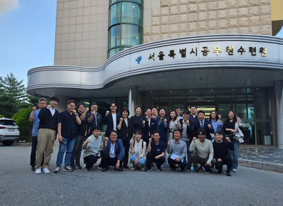 지난 15일부터 16일 1박 2일 일정으로 ‘서울시 속초수련원’을 방문한 서울시의회 행정자치위원회(위원장 이민옥). 서울시의회 제공
