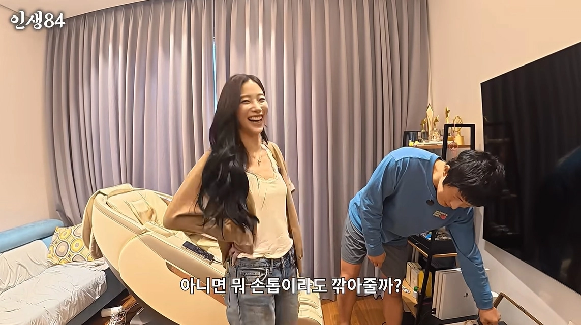 사진=유튜브 ‘인생84’ 캡처