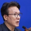 與김민석, 추미애 ‘컨설팅 21억 지출’에 “가격, 내용, 투명성 볼 것”
