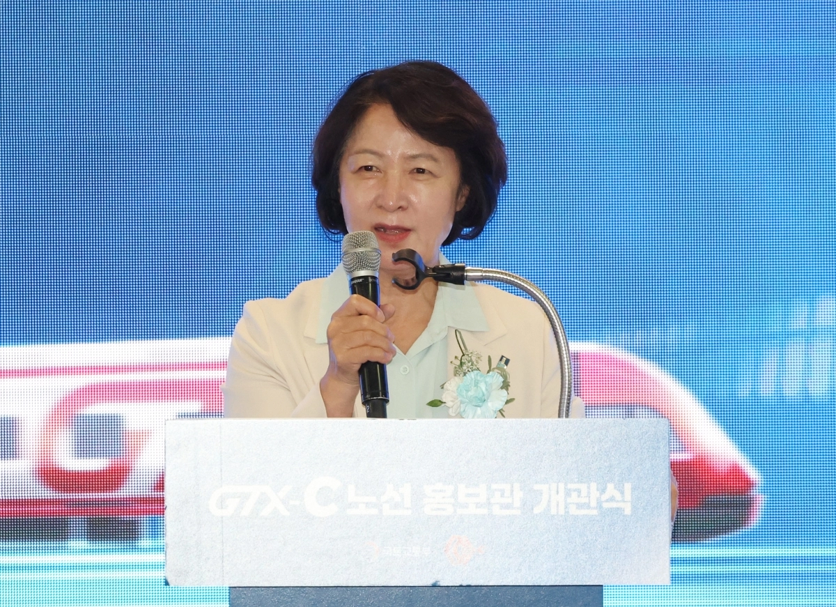 축사하는 추미애 경기도지사