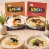 칠갑농산, 쌀쌀한 가을 입맛 깨울 ‘들깨수제비·칼국수’ 기획전… 클레이 애니메이션도 예고