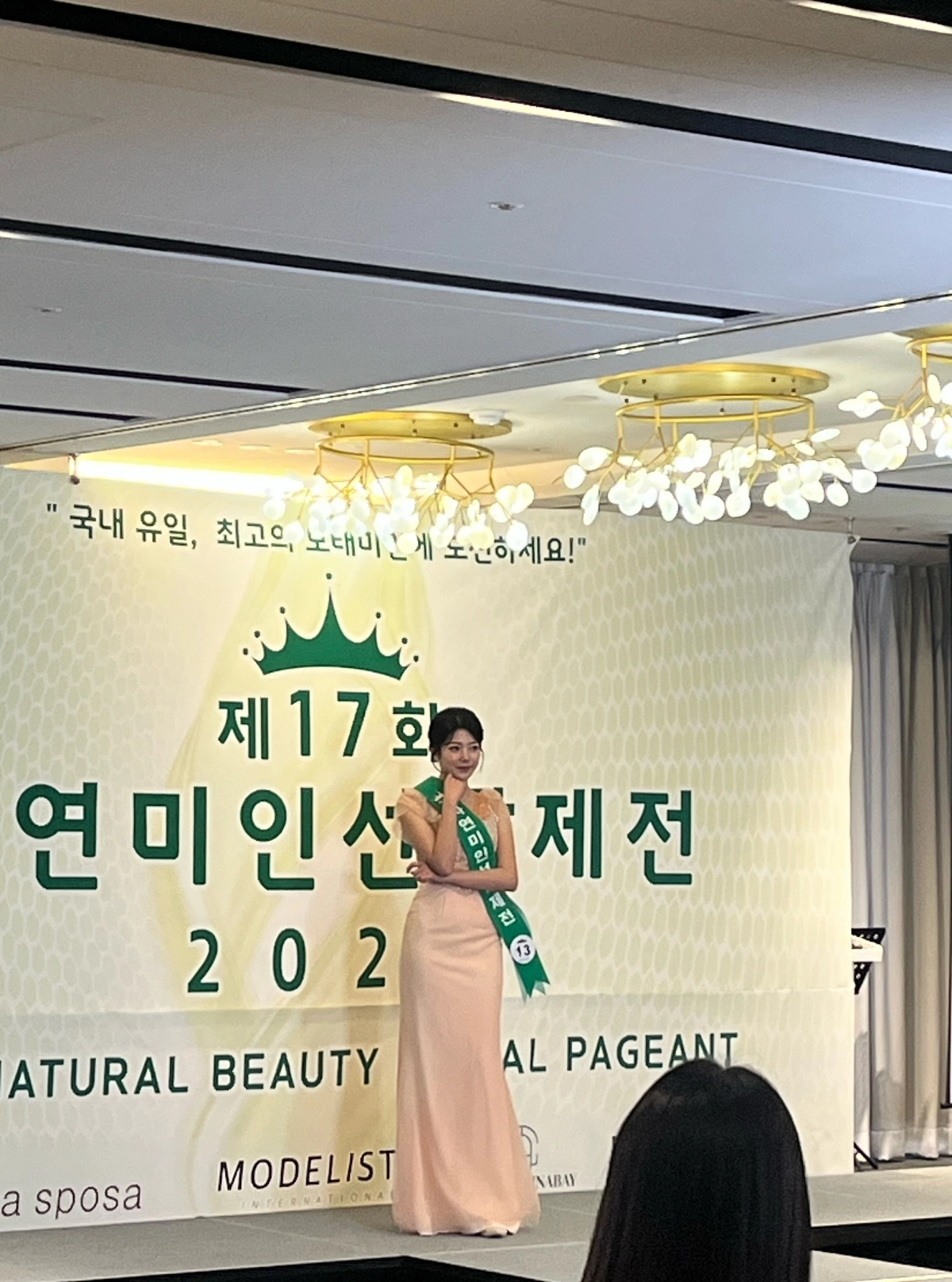 사진=백석예대 제공