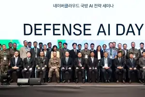 네이버클라우드 “군이 주도하고 민간이 뒷받침”…국방 소버린 AI 전략 제시