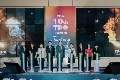 TPO 회장 도시 부산, 대만서 글로벌 도시관광 외교 주도