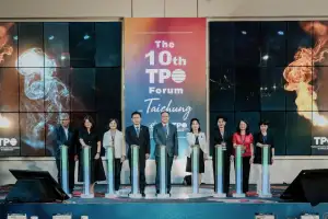 TPO 회장 도시 부산, 대만서 글로벌 도시관광 외교 주도