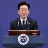 李대통령 “이산가족 상봉 빈틈없이 준비…지체할 수 없는 과제”